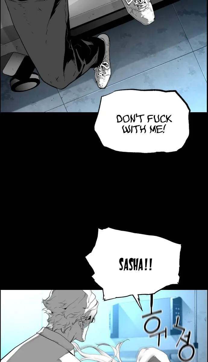 Terror Man Chapter 149 Page 46