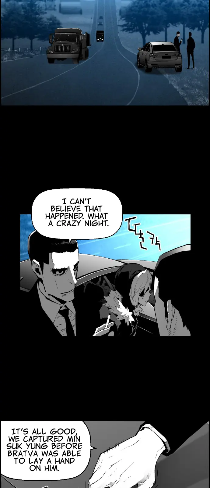 Terror Man Chapter 149 Page 53