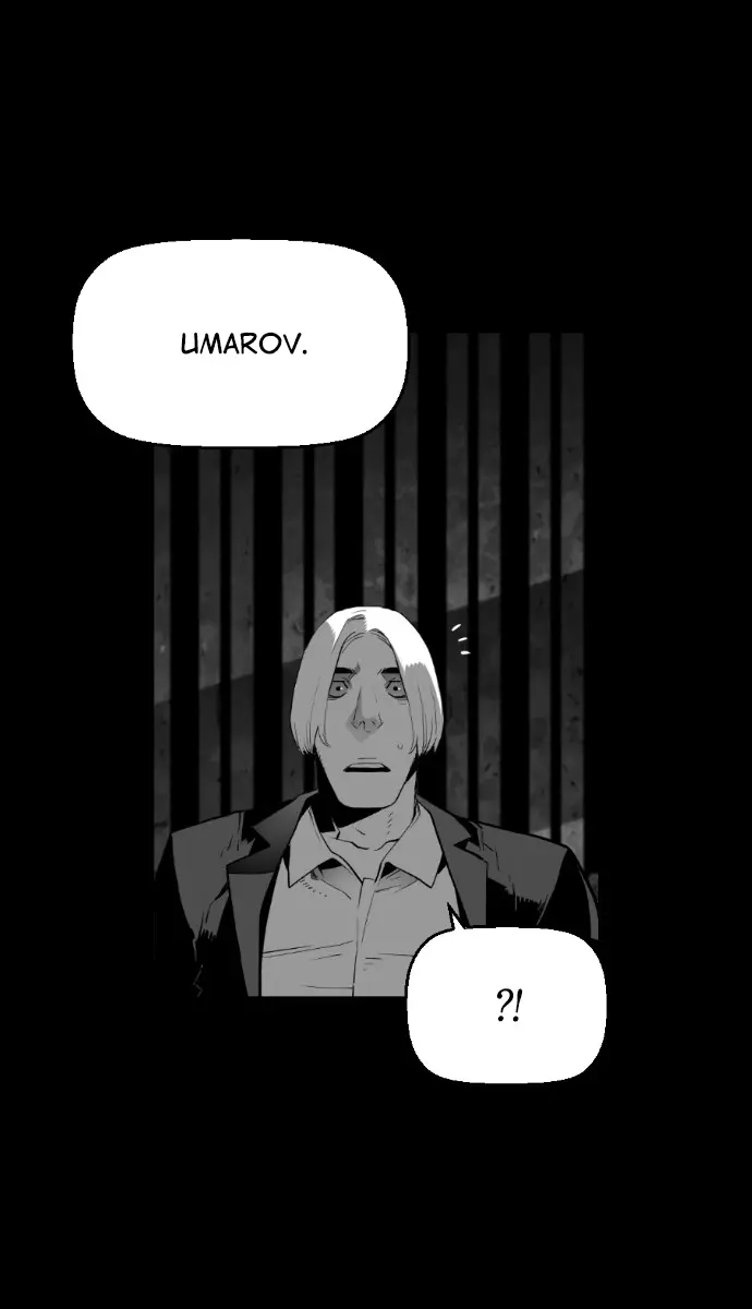 Terror Man Chapter 150 Page 28