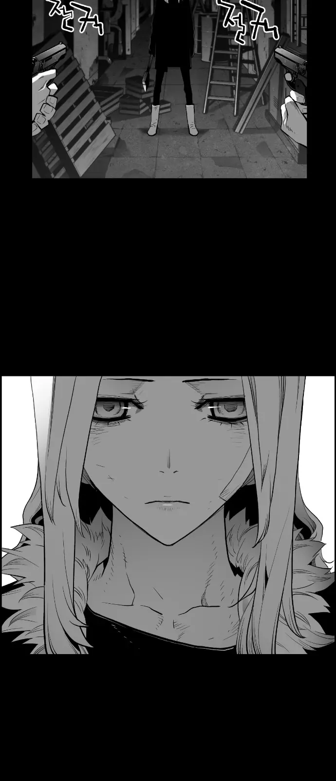 Terror Man Chapter 150 Page 31