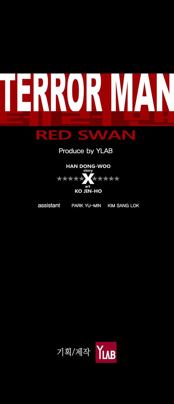 Terror Man Chapter 150 Page 54