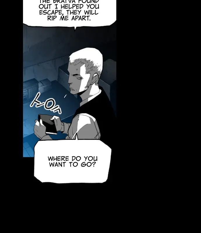 Terror Man Chapter 151 Page 10