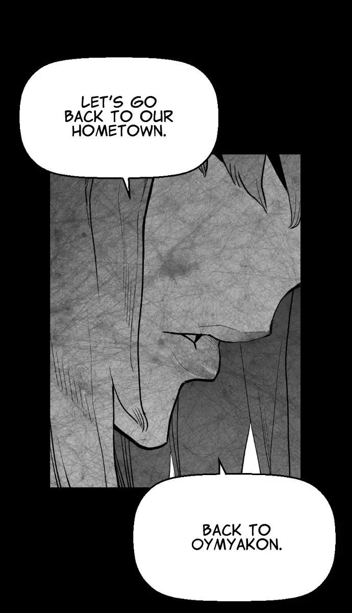 Terror Man Chapter 151 Page 20