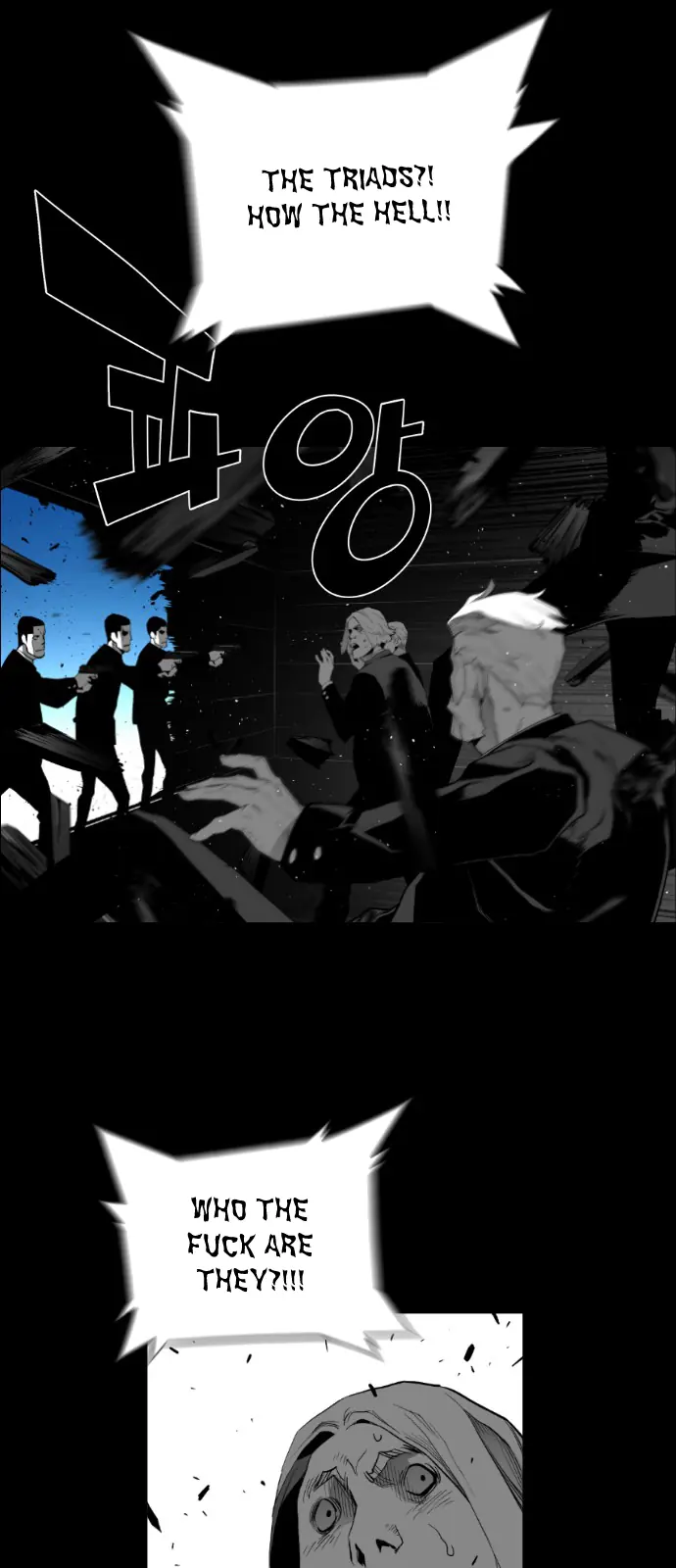 Terror Man Chapter 151 Page 43