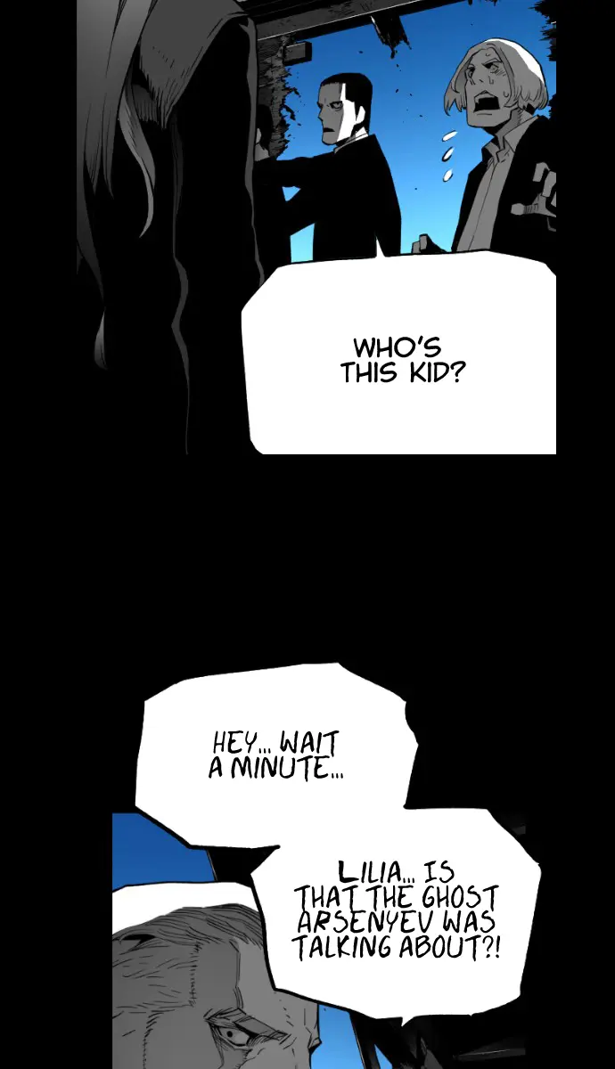 Terror Man Chapter 151 Page 48