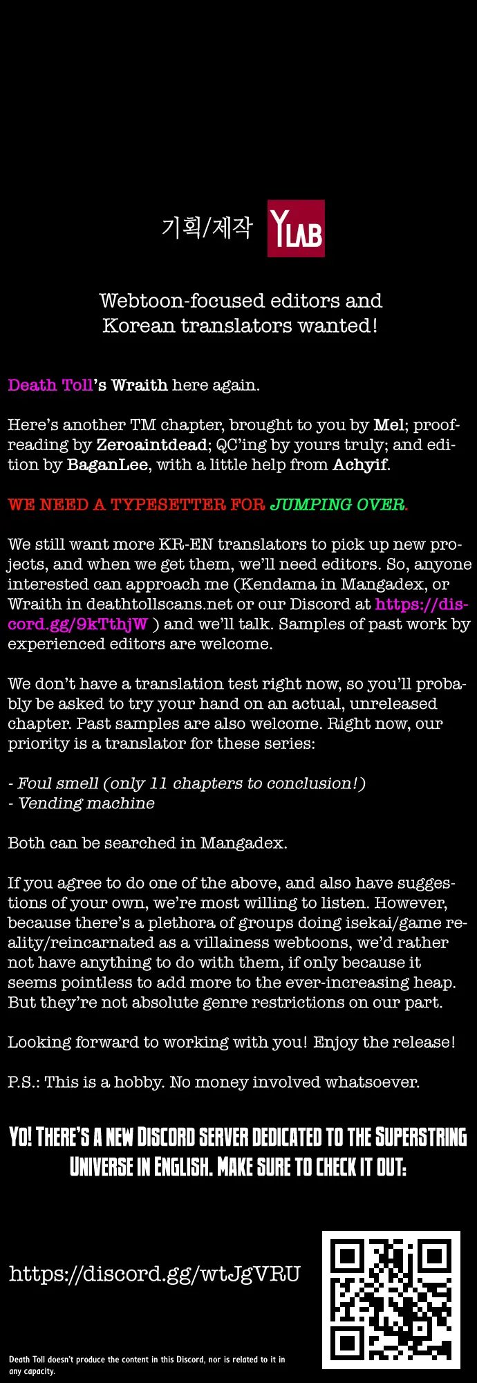 Terror Man Chapter 151 Page 51