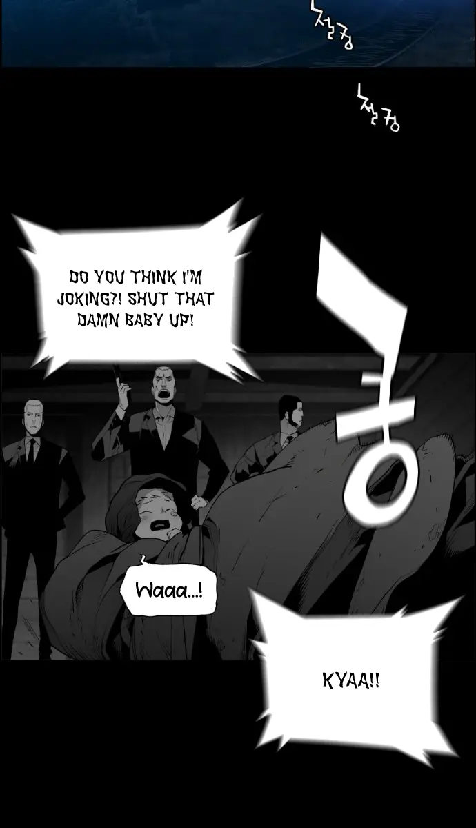 Terror Man Chapter 152 Page 2