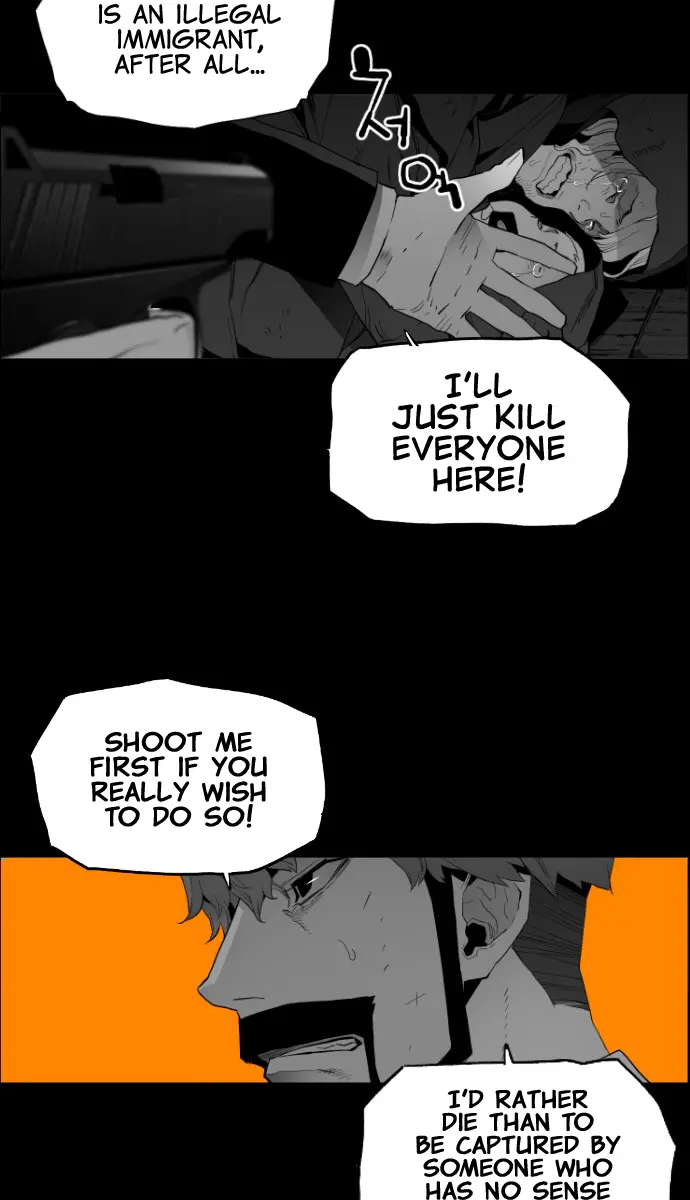 Terror Man Chapter 152 Page 7