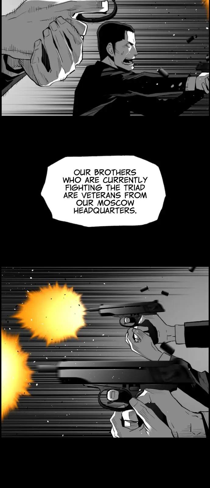 Terror Man Chapter 152 Page 10