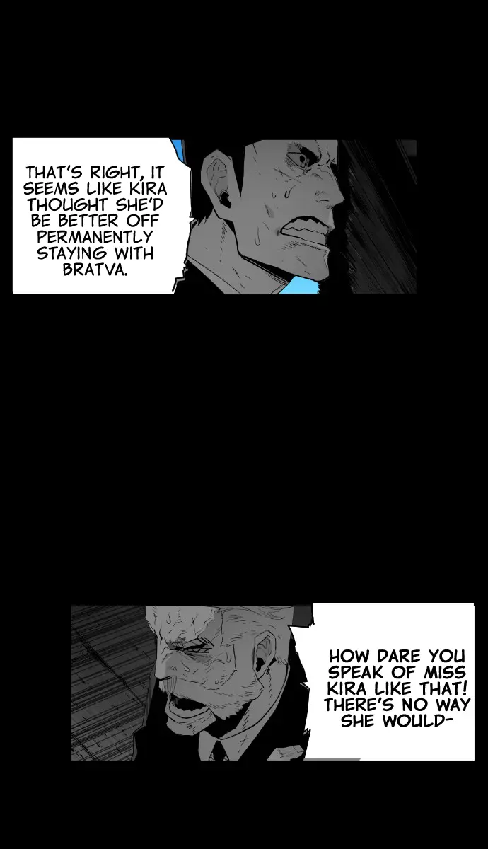 Terror Man Chapter 152 Page 16