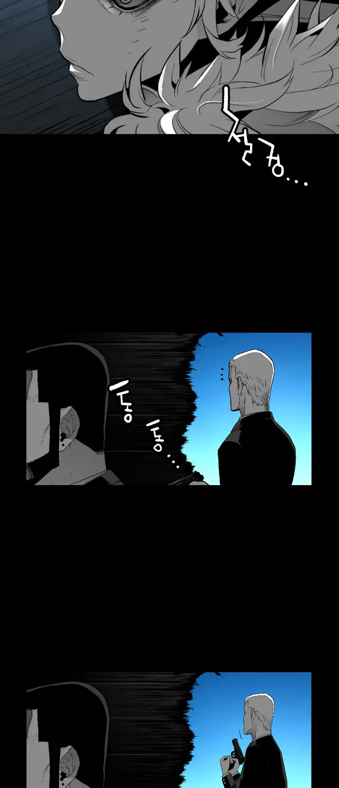 Terror Man Chapter 152 Page 32