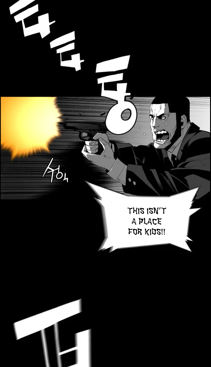 Terror Man Chapter 152 Page 36