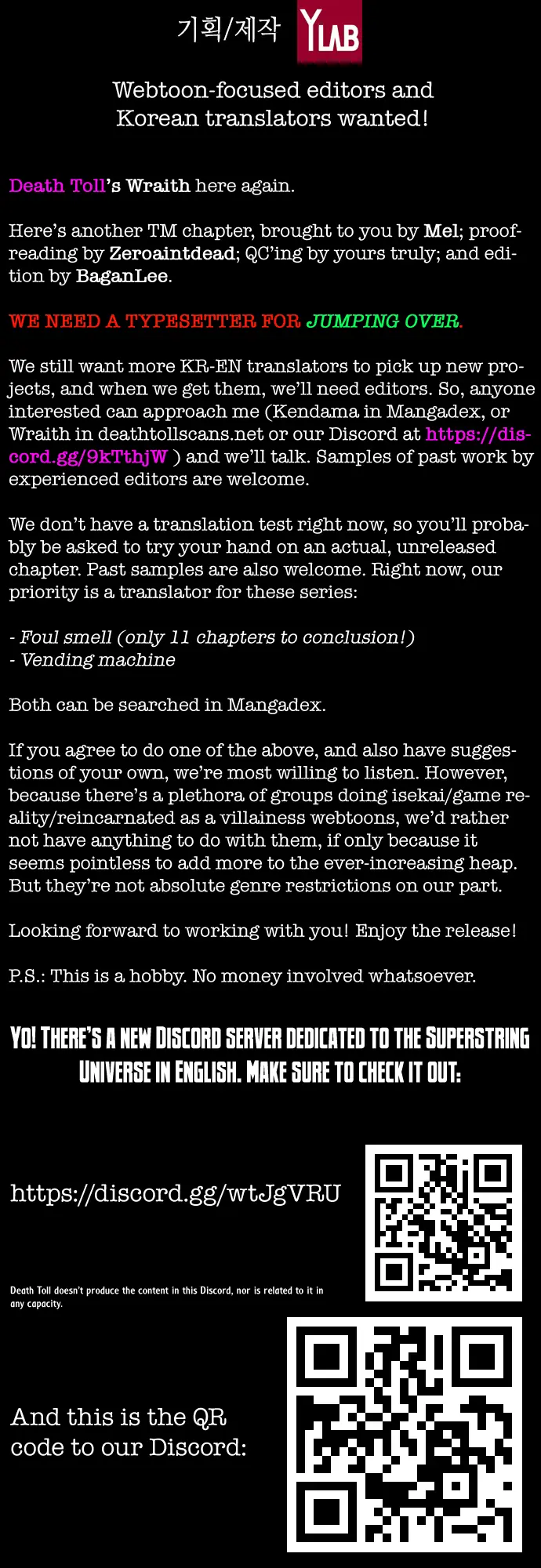 Terror Man Chapter 152 Page 50