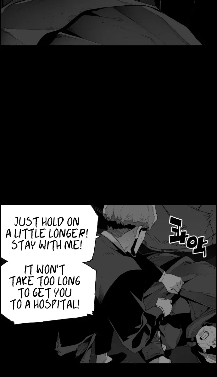 Terror Man Chapter 153 Page 2