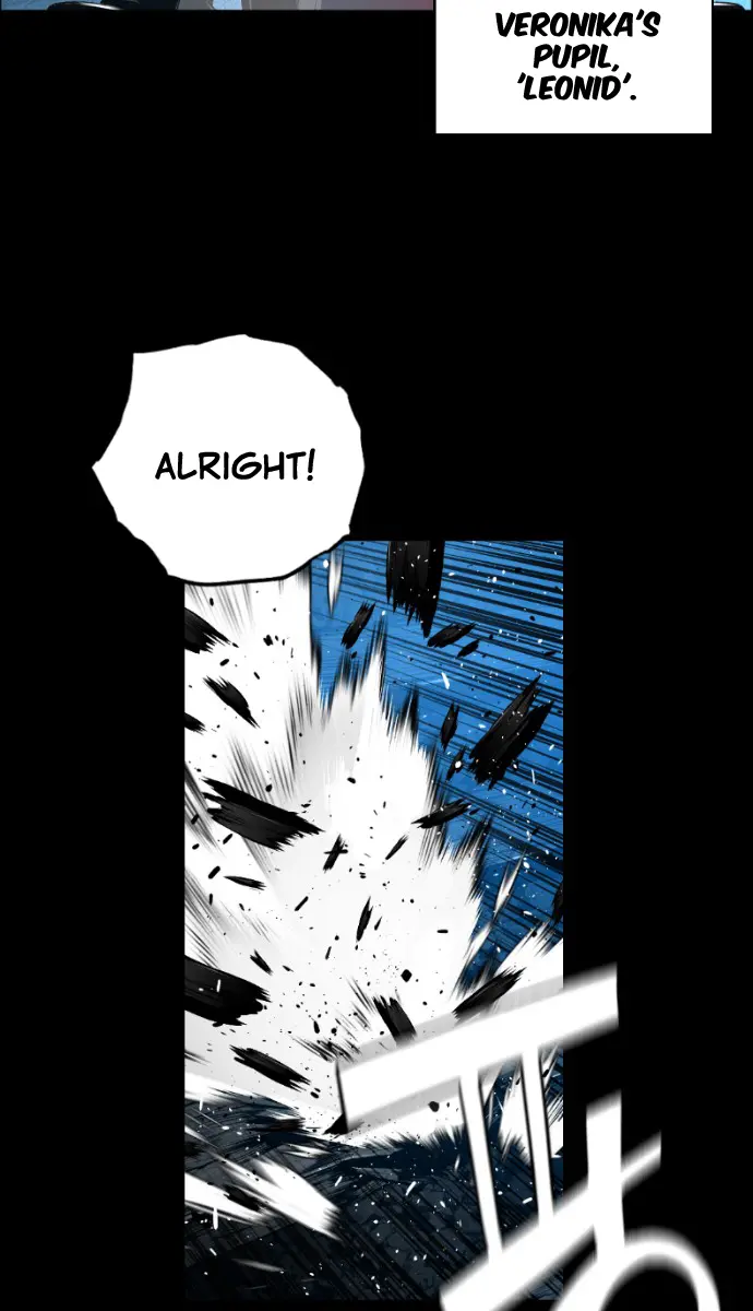 Terror Man Chapter 153 Page 12