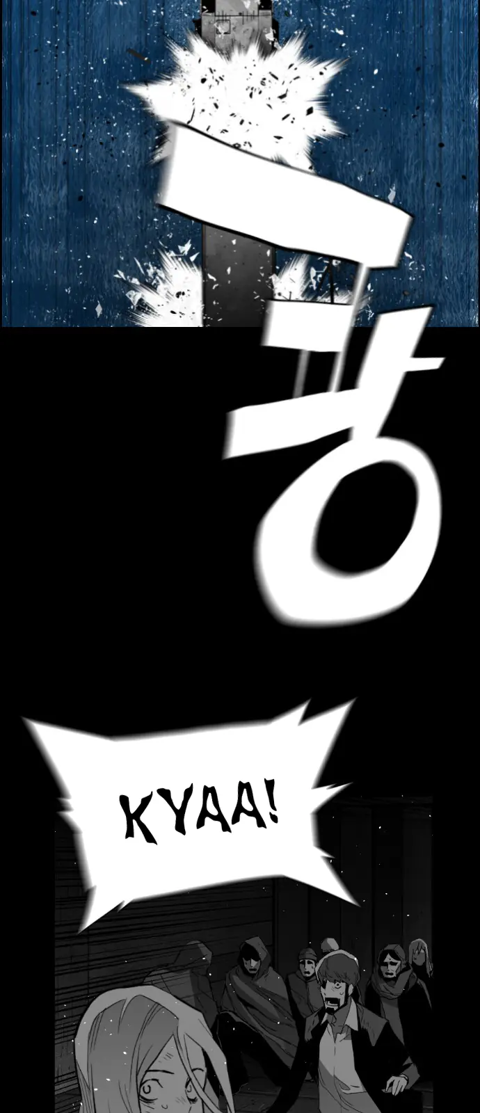 Terror Man Chapter 153 Page 19