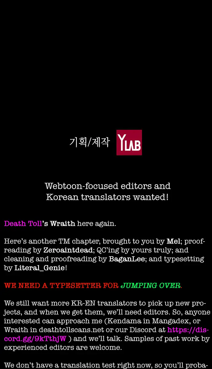 Terror Man Chapter 153 Page 57