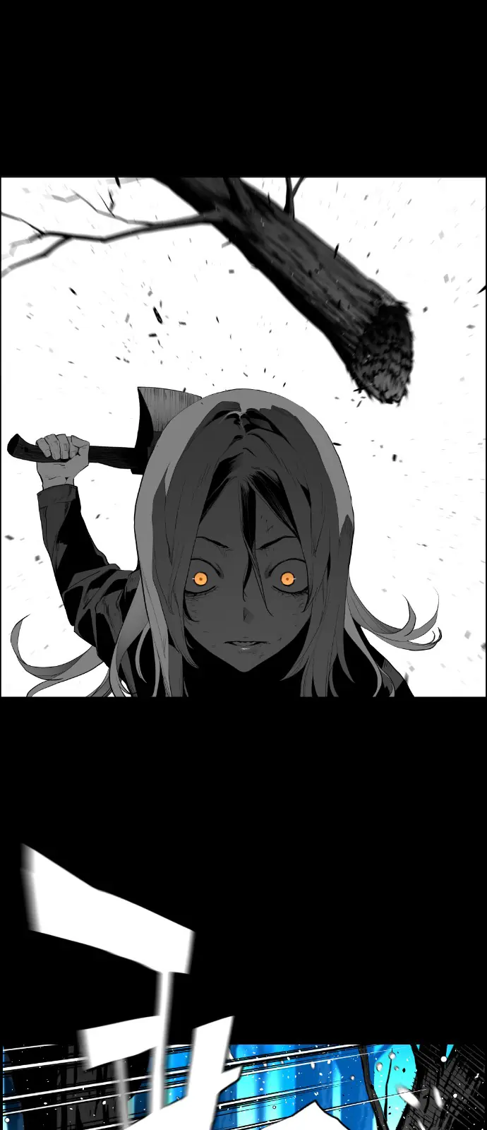 Terror Man Chapter 154 Page 6