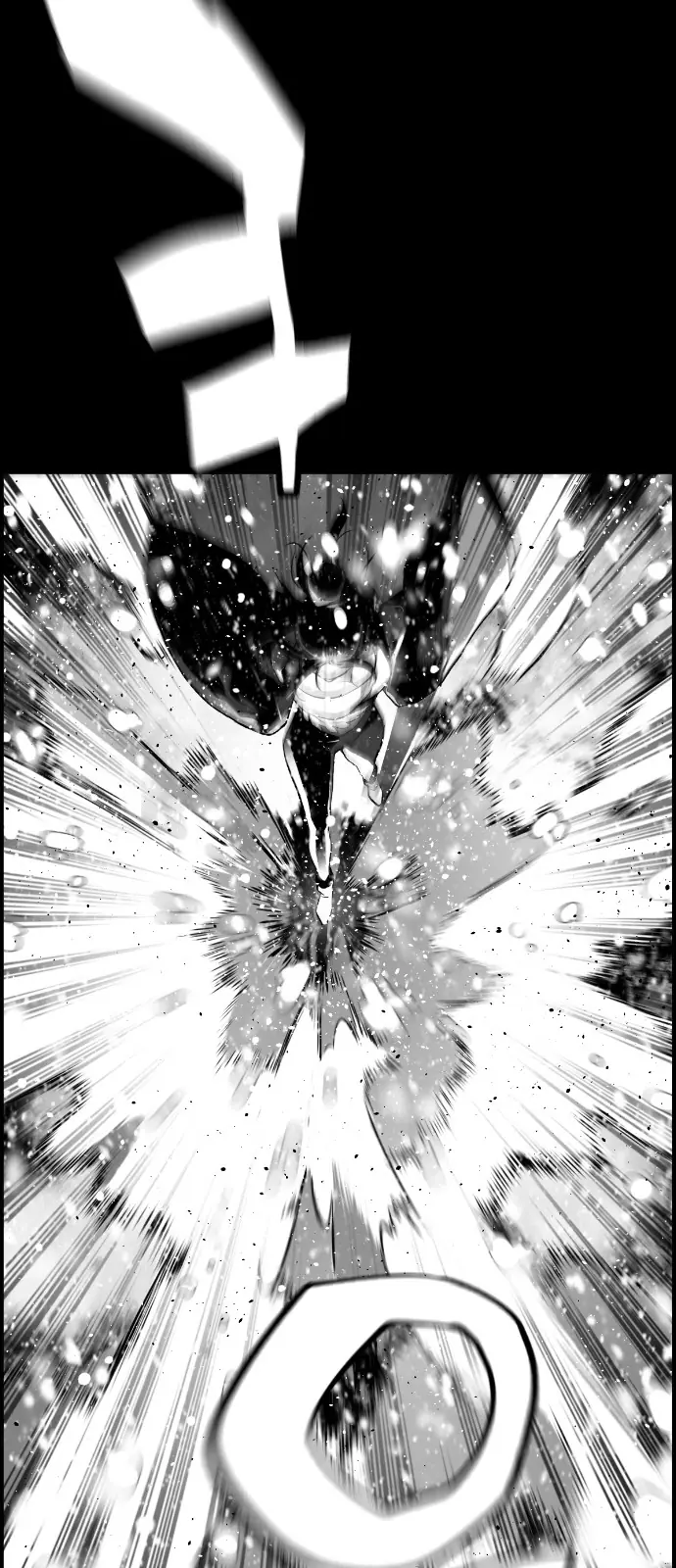 Terror Man Chapter 154 Page 52