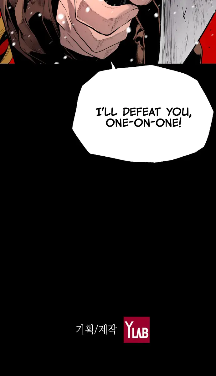 Terror Man Chapter 154 Page 59