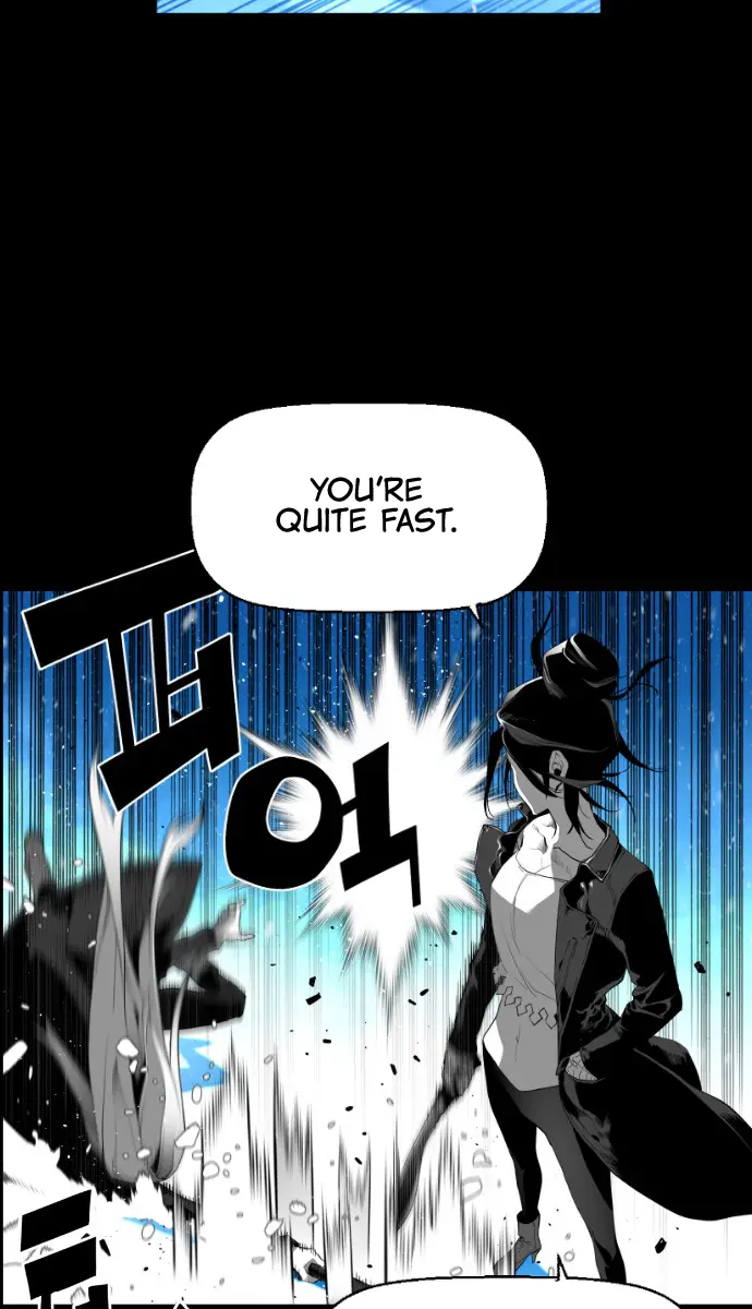 Terror Man Chapter 155 Page 17