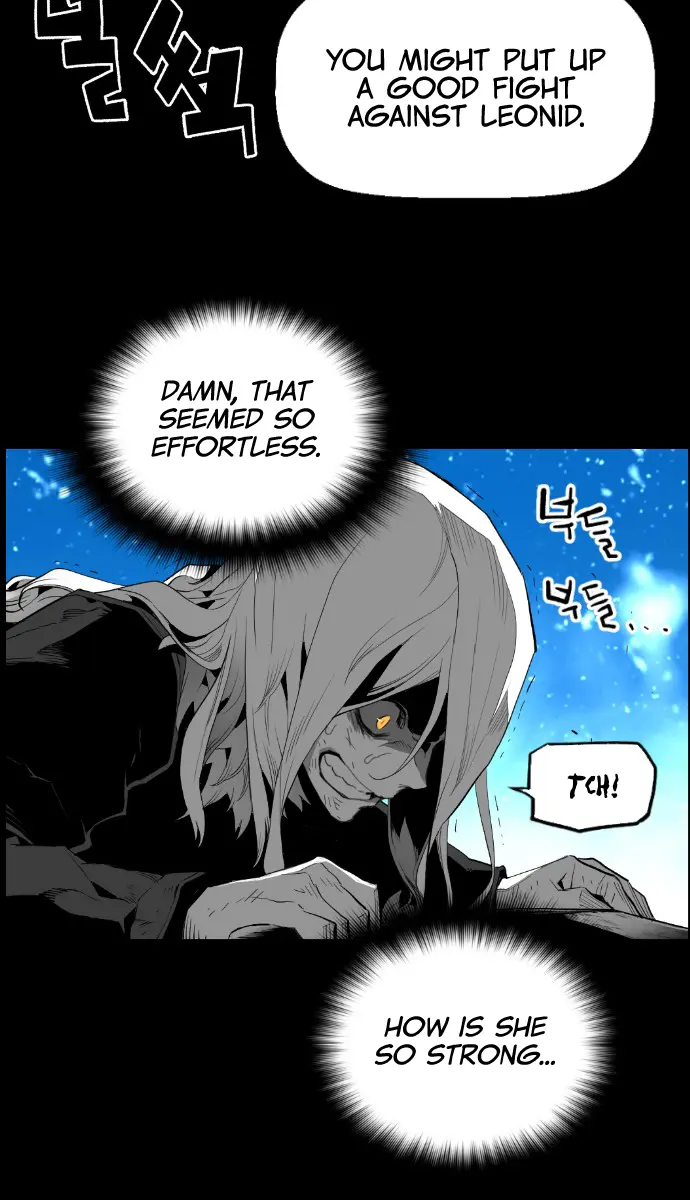 Terror Man Chapter 155 Page 18