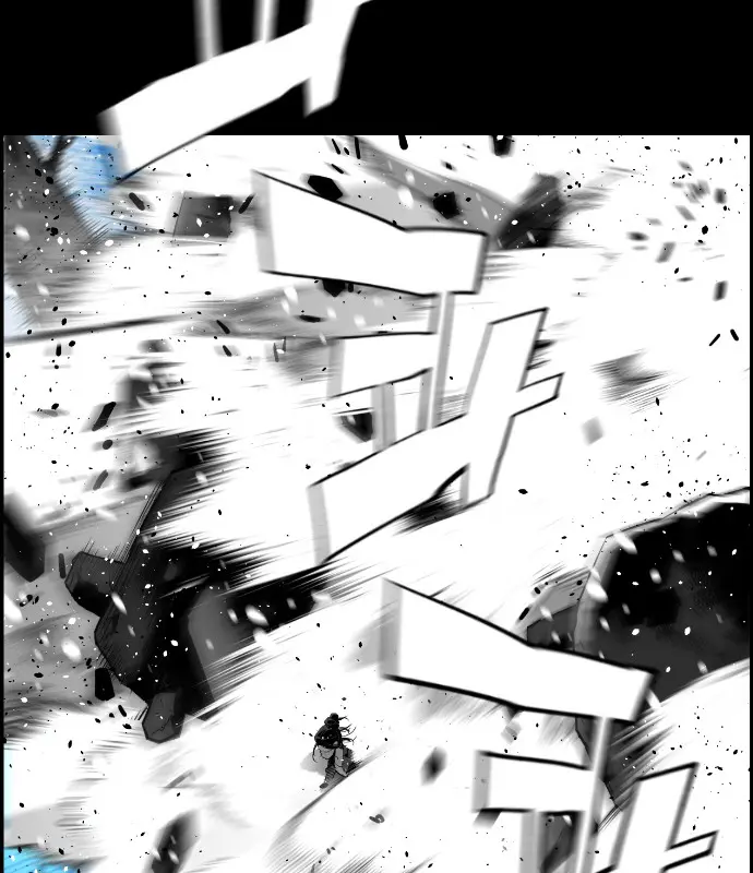 Terror Man Chapter 155 Page 29