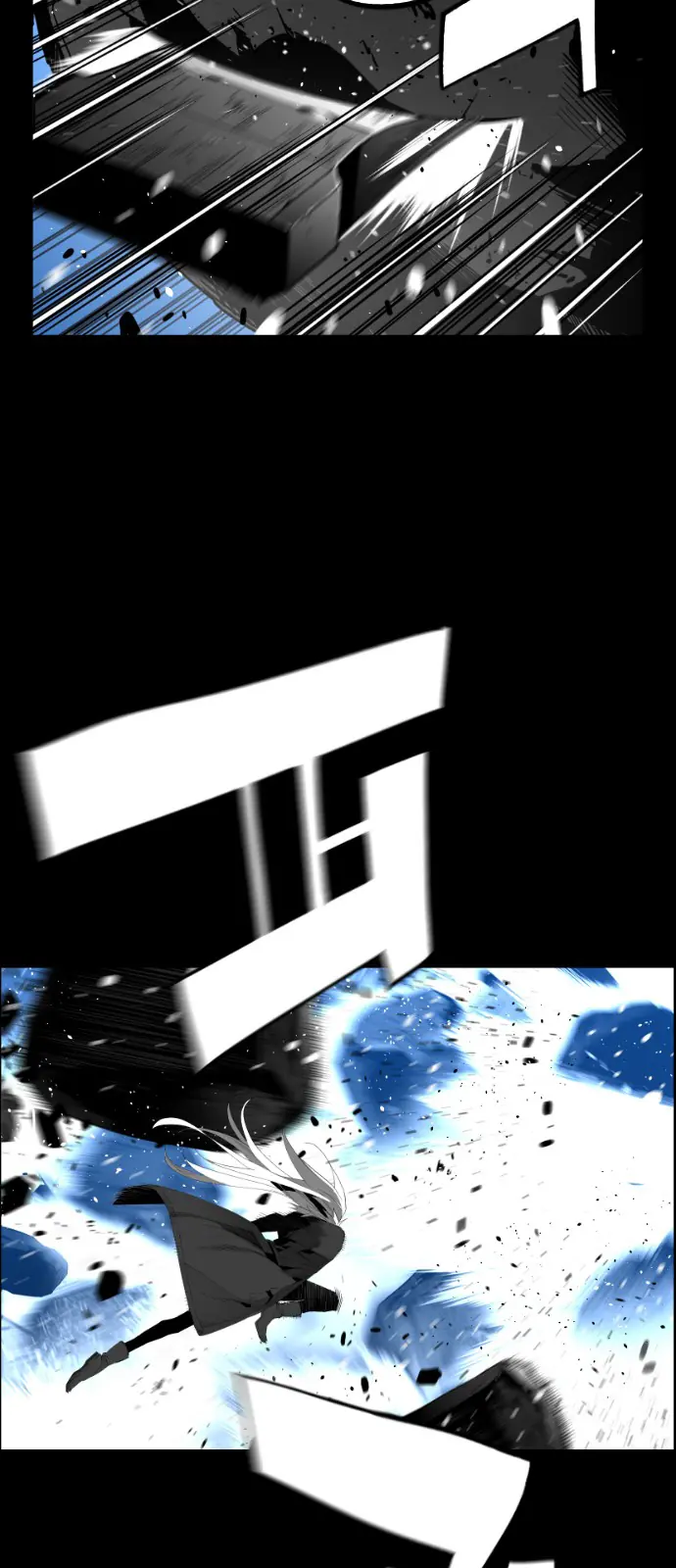 Terror Man Chapter 155 Page 31