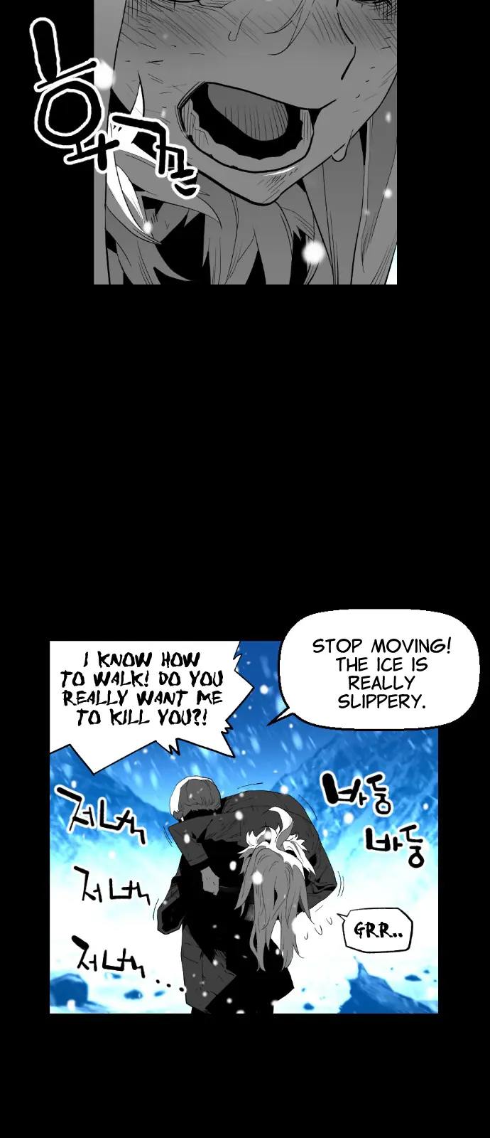 Terror Man Chapter 155 Page 40