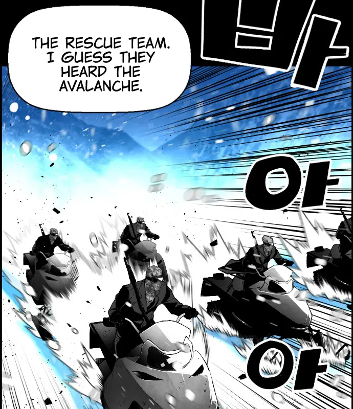 Terror Man Chapter 155 Page 43