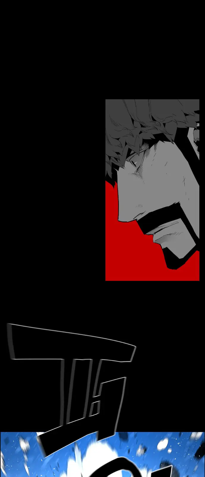 Terror Man Chapter 155 Page 47