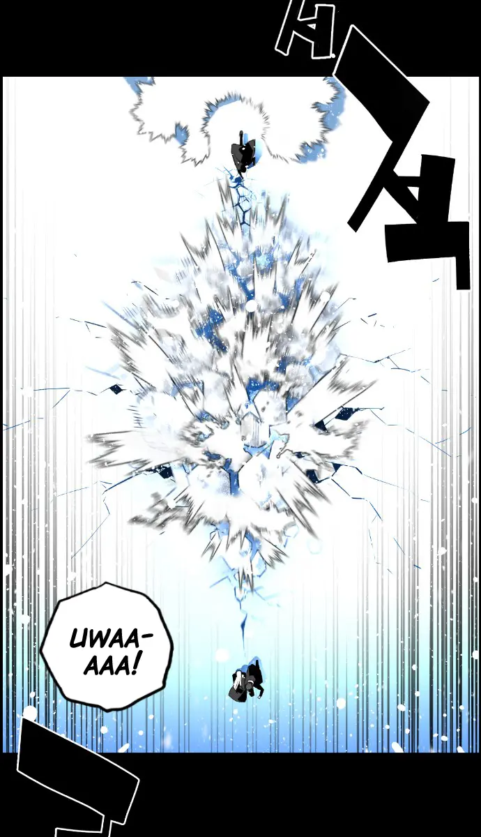 Terror Man Chapter 156 Page 8