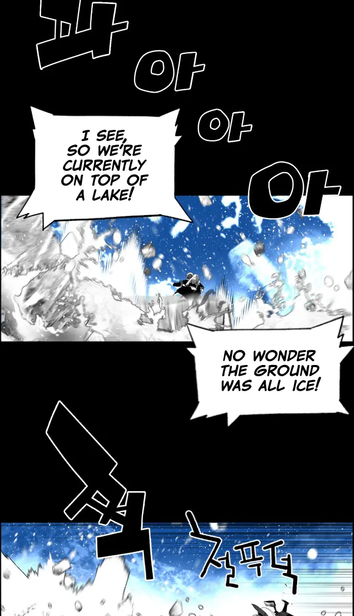 Terror Man Chapter 156 Page 9