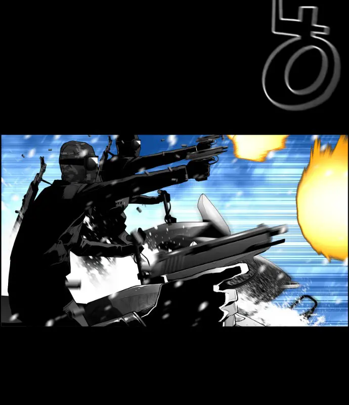 Terror Man Chapter 156 Page 15