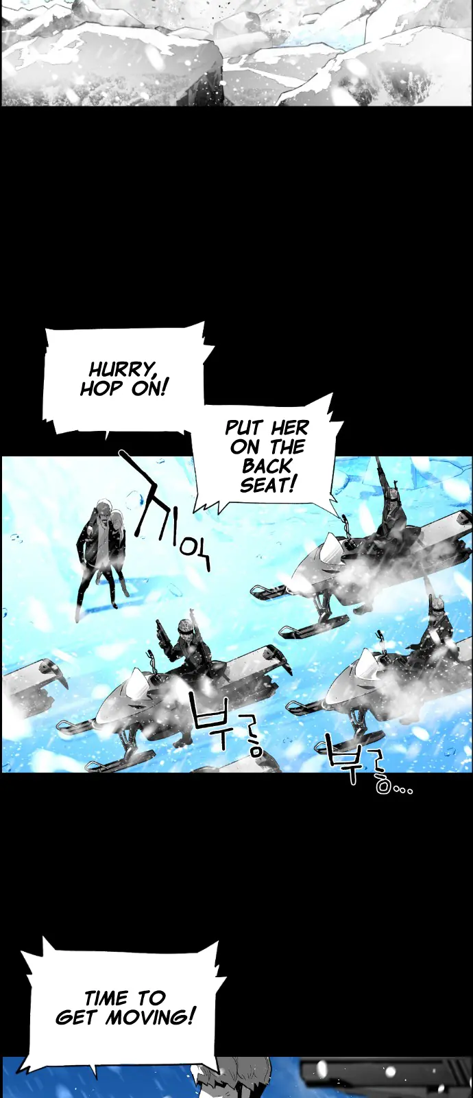 Terror Man Chapter 156 Page 17