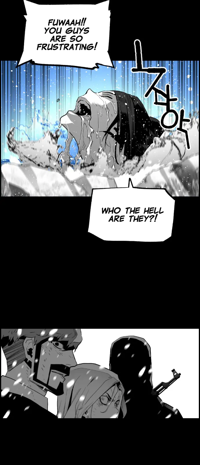 Terror Man Chapter 156 Page 19