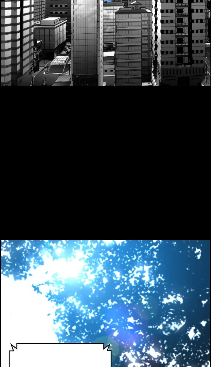 Terror Man Chapter 156 Page 25