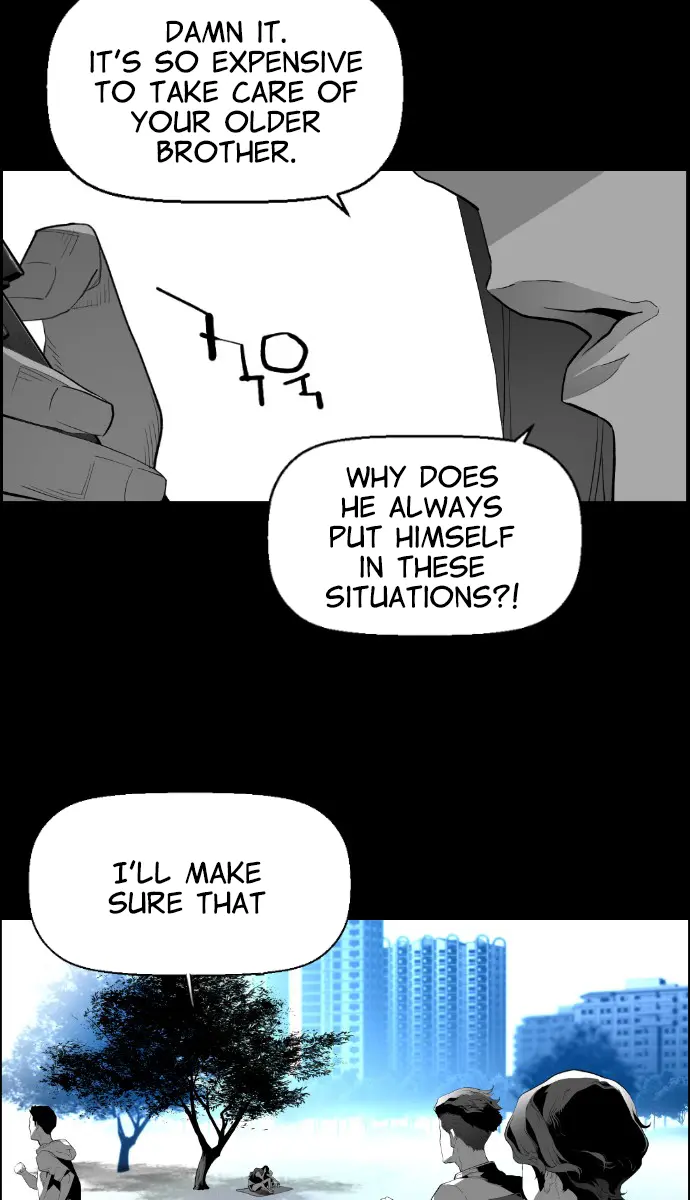 Terror Man Chapter 156 Page 27