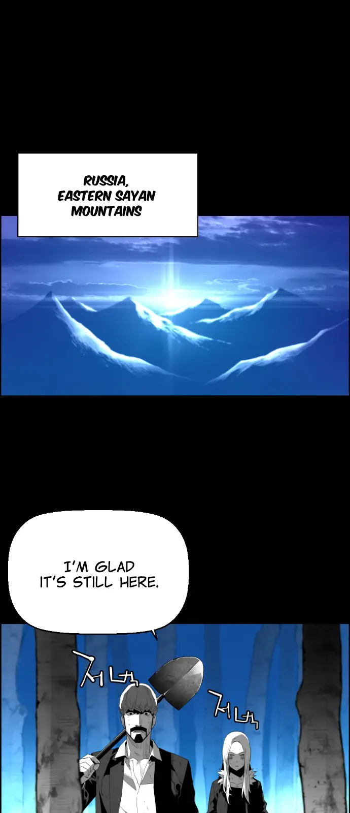 Terror Man Chapter 156 Page 34