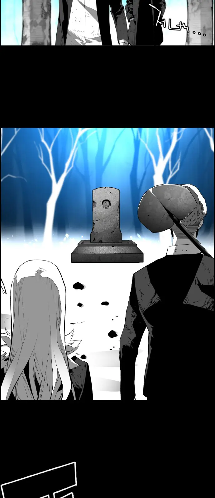 Terror Man Chapter 156 Page 35