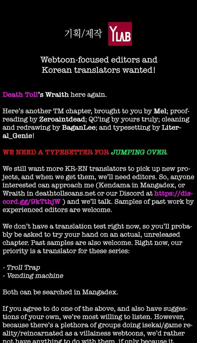 Terror Man Chapter 156 Page 42