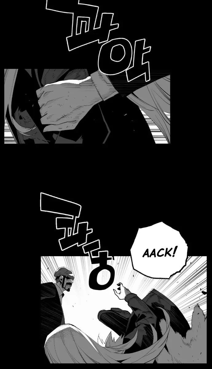 Terror Man Chapter 157 Page 13