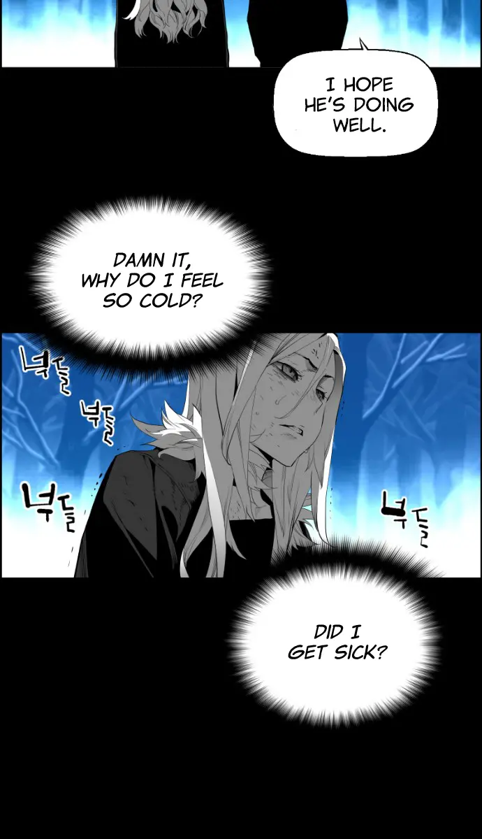 Terror Man Chapter 157 Page 24