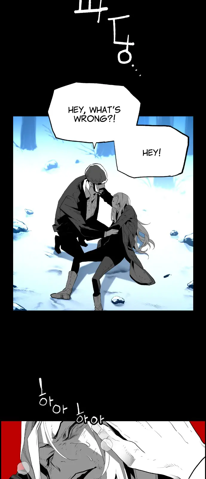 Terror Man Chapter 157 Page 30