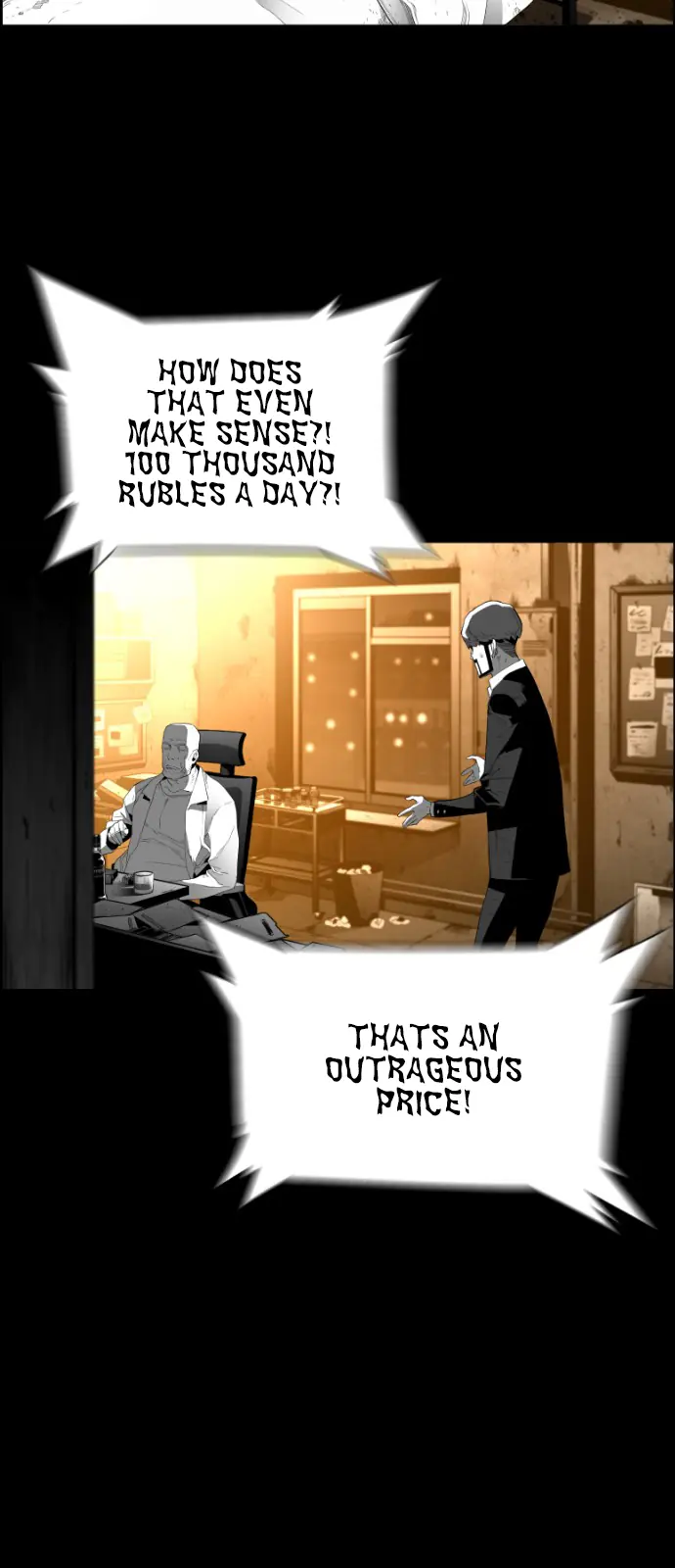 Terror Man Chapter 157 Page 35