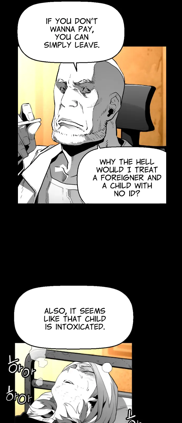 Terror Man Chapter 157 Page 36