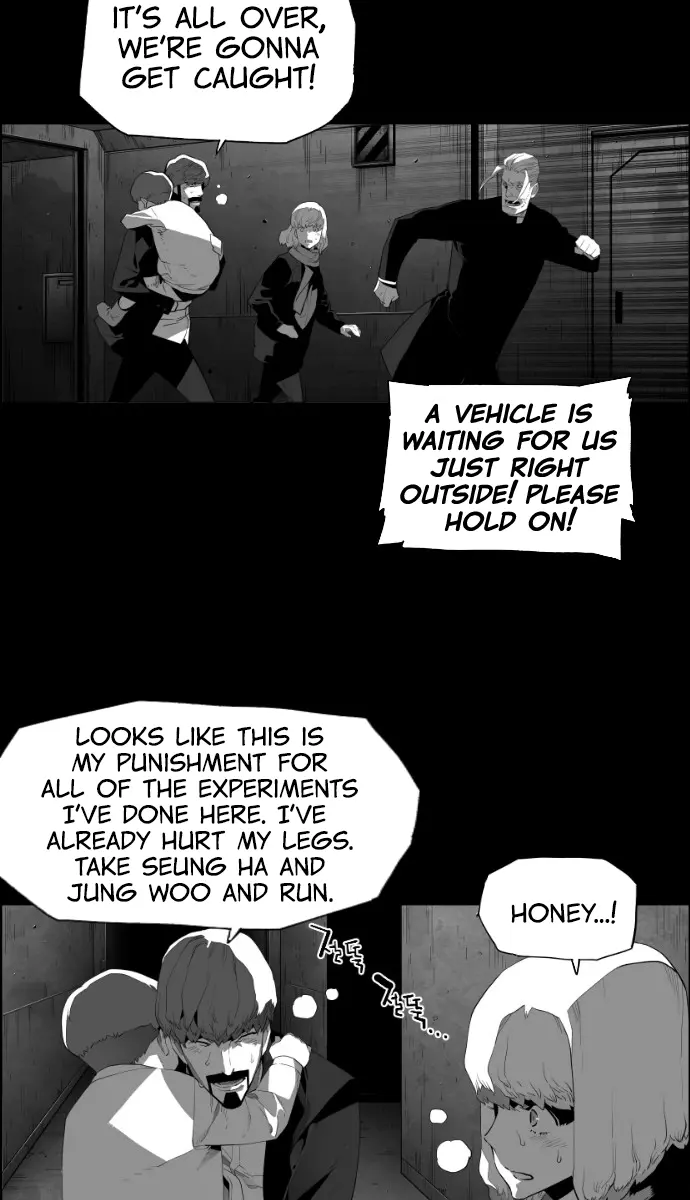 Terror Man Chapter 158 Page 3