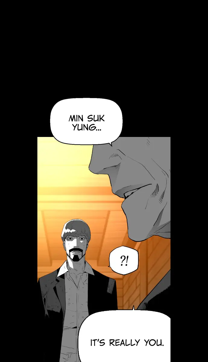 Terror Man Chapter 158 Page 14