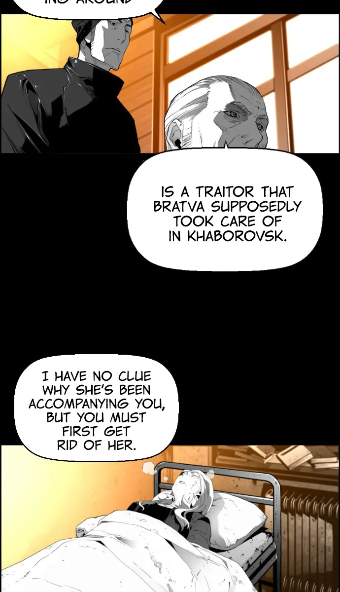 Terror Man Chapter 158 Page 31