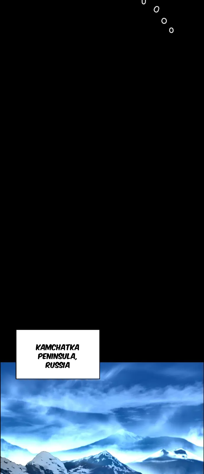 Terror Man Chapter 158 Page 41